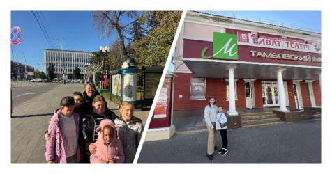 РО ВОРДИ продолжает культурные выходы для семей особой заботы